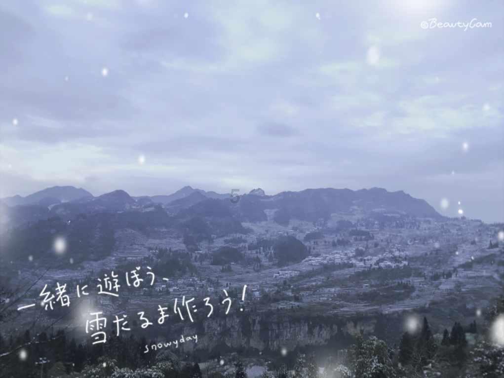 浪漫衣裙