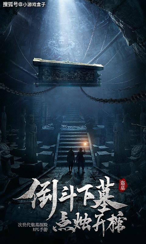射手座女生删除男生的消息代表什么意思啊?游戏画面