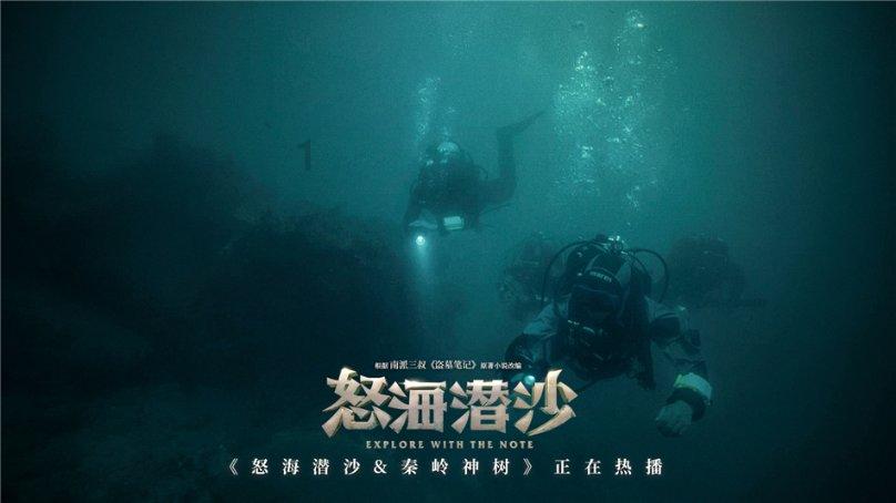 云南美味小吃--米灌肠