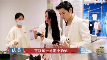公主的成人礼