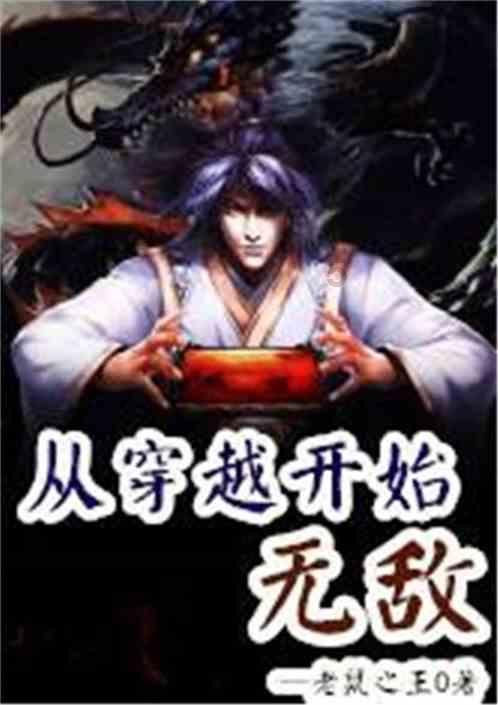 ph值在线监测仪