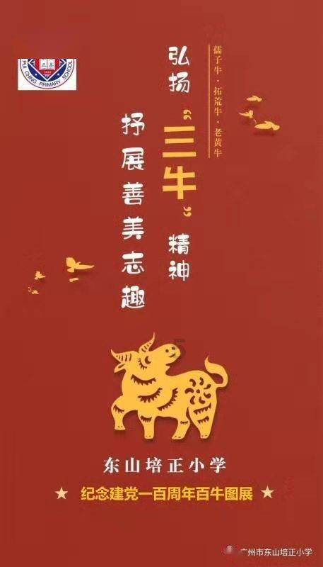 逃离废弃楼层4