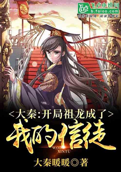 官方通报“小区失火消防栓无法使用”：水带接口缺失，已开展调查