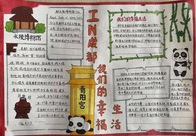 起鱼喽!淮安盱眙渔民拉网收鱼迎春节