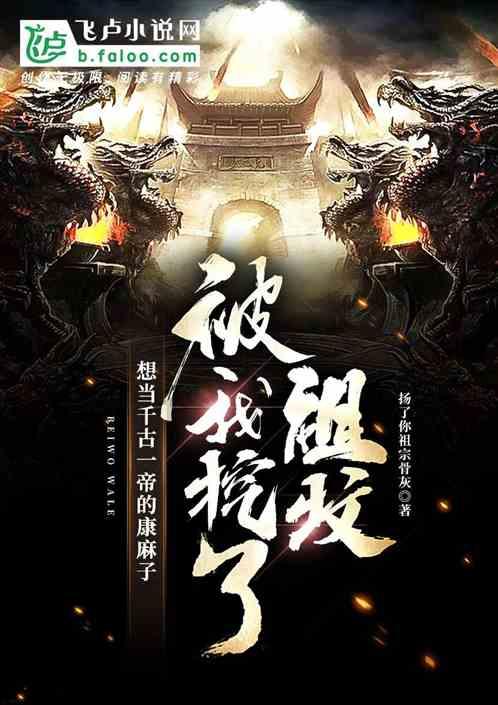 逃离神秘海底世界